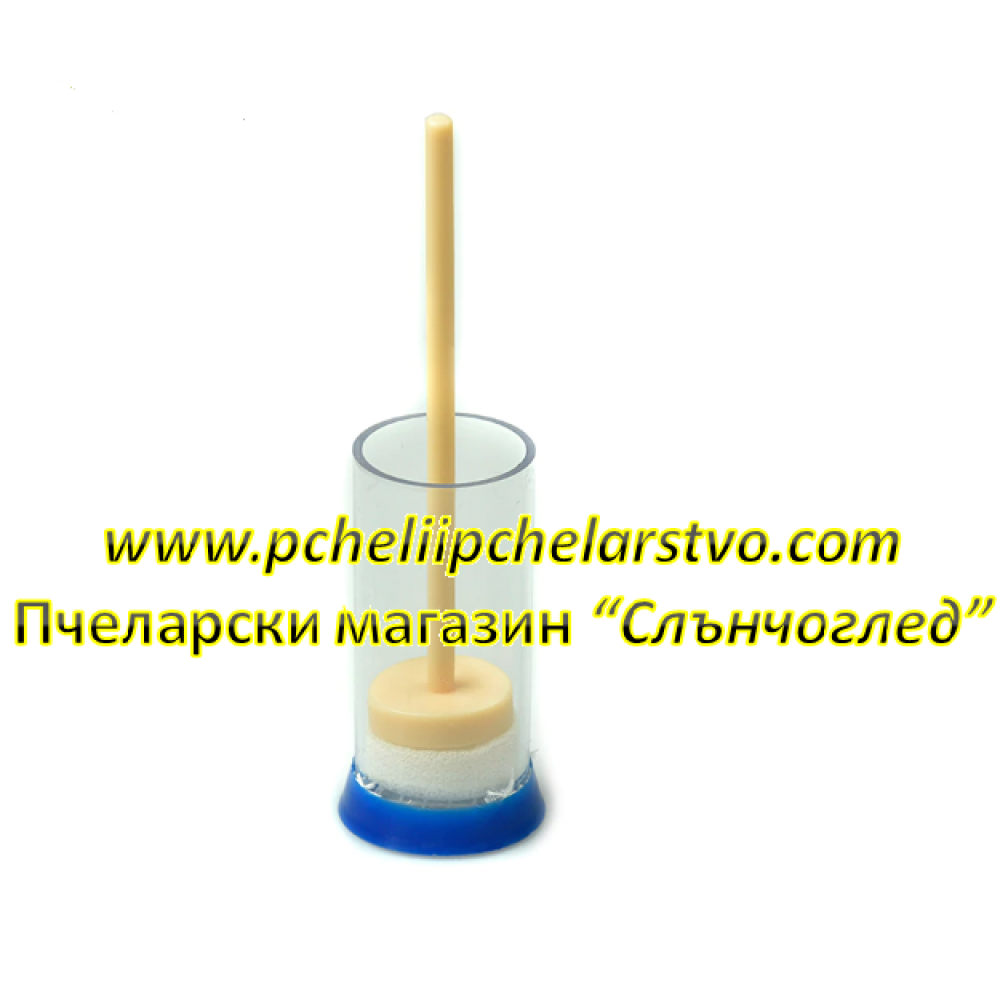 Фиксатор с бутало за белязане на пчелни майки